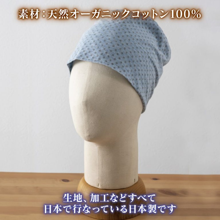 tpc-mask-set-beige