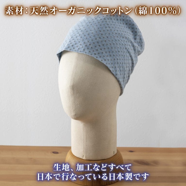 tpc-mask-set-gray