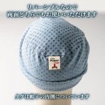 tpc-mask-set-gray